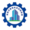 裝配式建筑科技創(chuàng)新聯盟企業(yè)